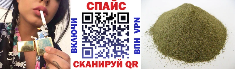 БУТИРАТ BDO  Купить  Яблоновский 