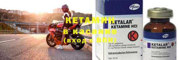 мяу мяу мука Нязепетровск