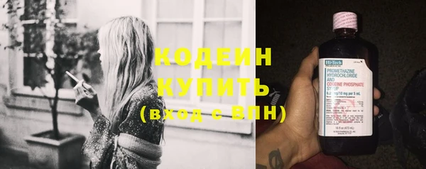 дистиллят марихуана Няндома