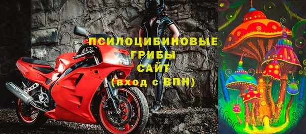 альфа пвп VHQ Нягань