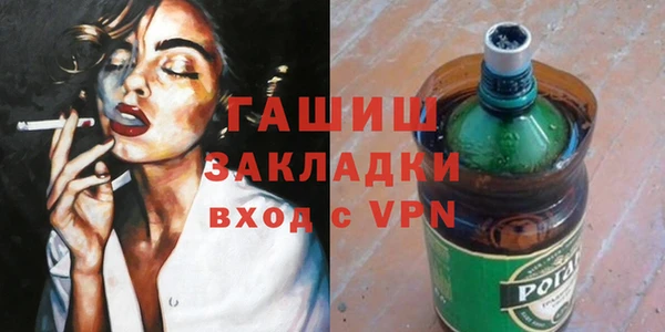 ALPHA PVP Остров