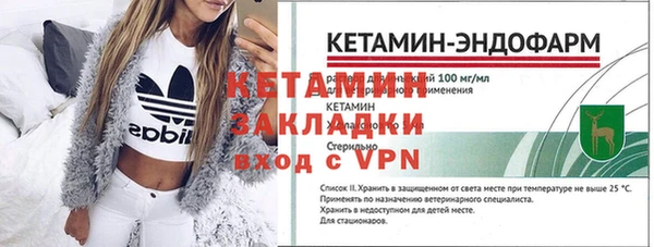 дистиллят марихуана Няндома